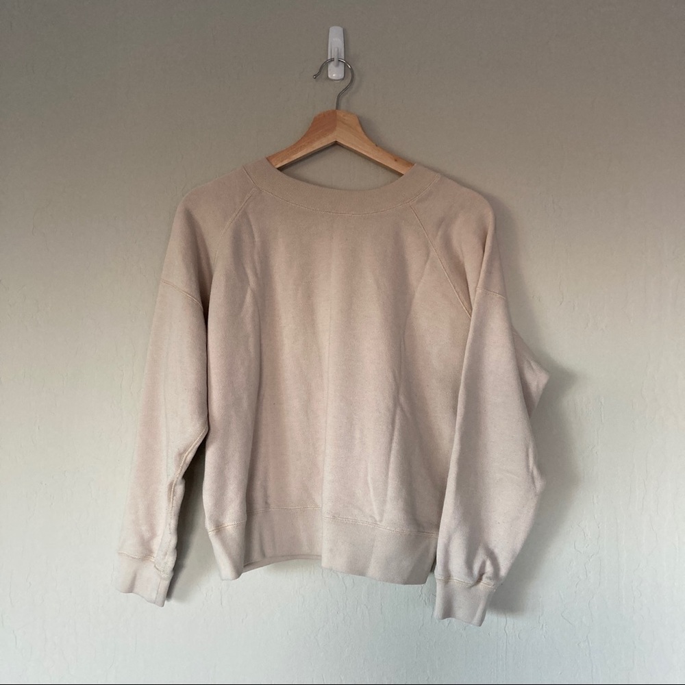 Cream Basic Sweatshirt